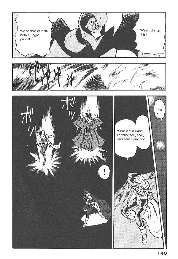 Ozanari Dungeon Chapter 25 page 30 - Chapter 25