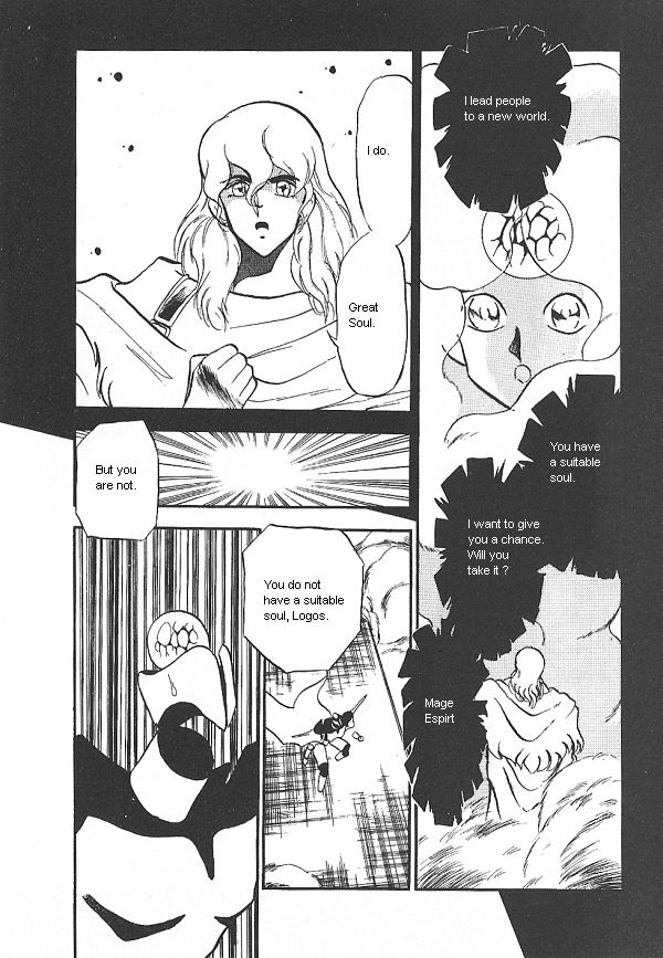 Ozanari Dungeon Chapter 25 page 4 - Chapter 25