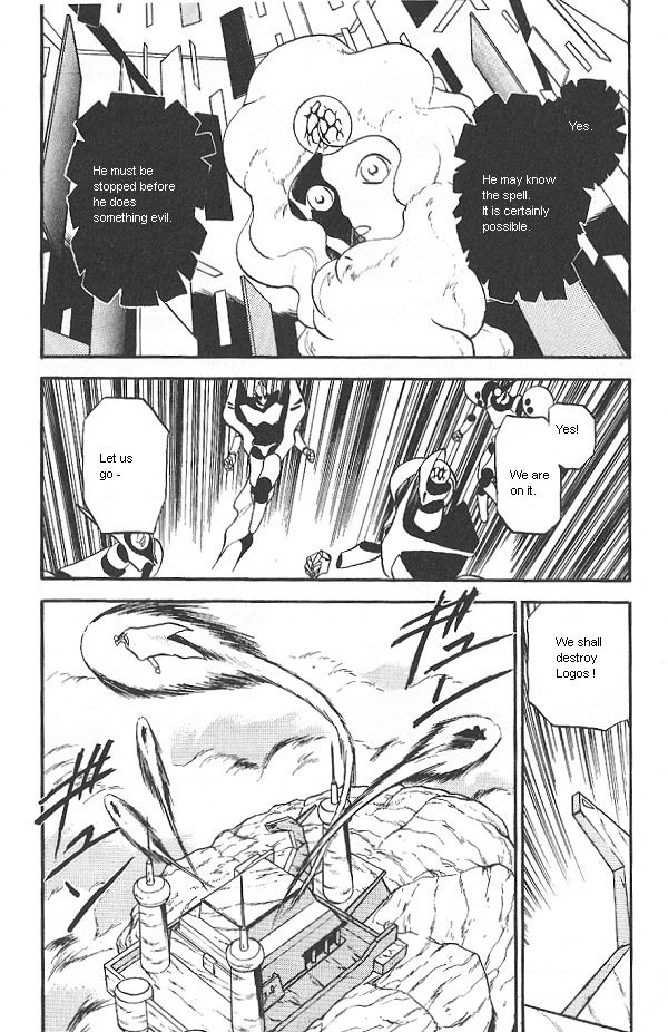 Ozanari Dungeon Chapter 25 page 6 - Chapter 25
