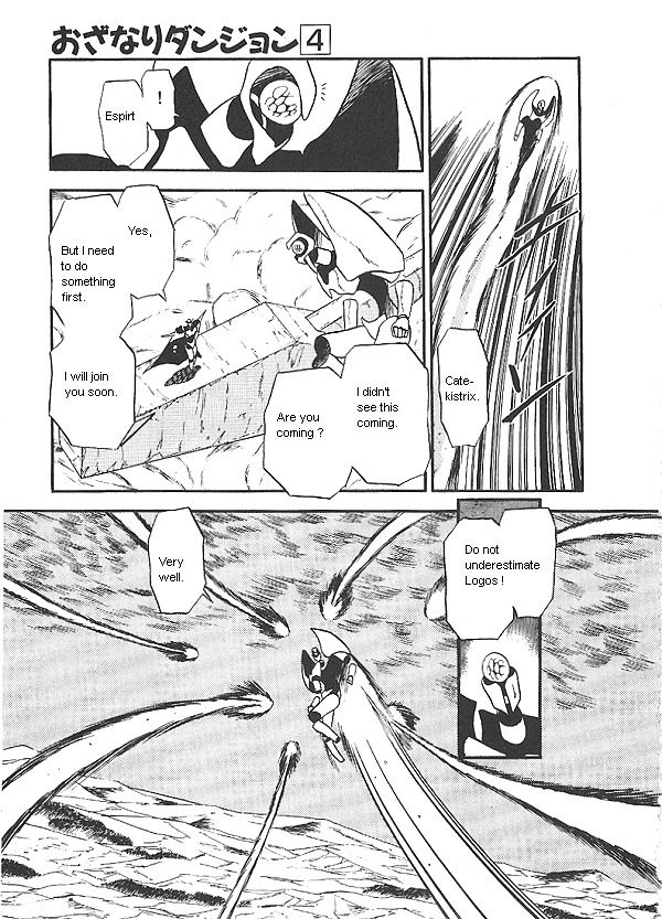 Ozanari Dungeon Chapter 25 page 7 - Chapter 25