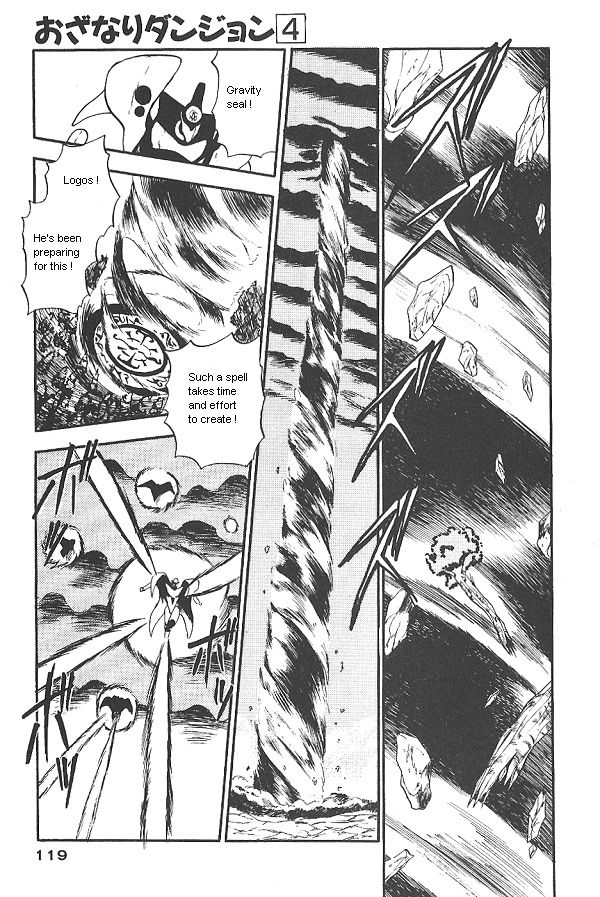Ozanari Dungeon Chapter 25 page 9 - Chapter 25