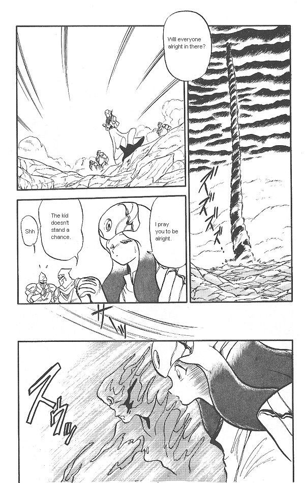 Ozanari Dungeon Chapter 26 page 12 - Chapter 26