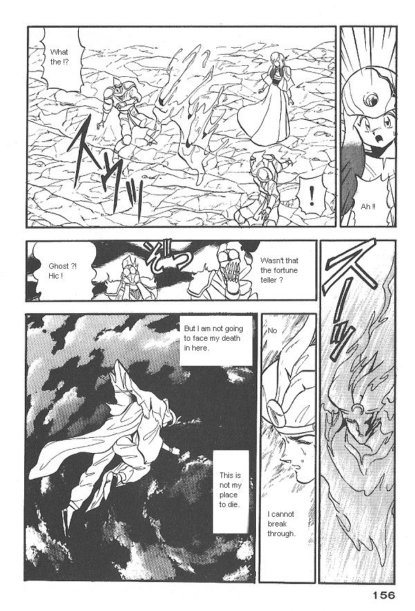 Ozanari Dungeon Chapter 26 page 13 - Chapter 26