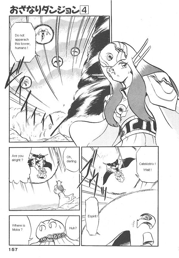 Ozanari Dungeon Chapter 26 page 14 - Chapter 26
