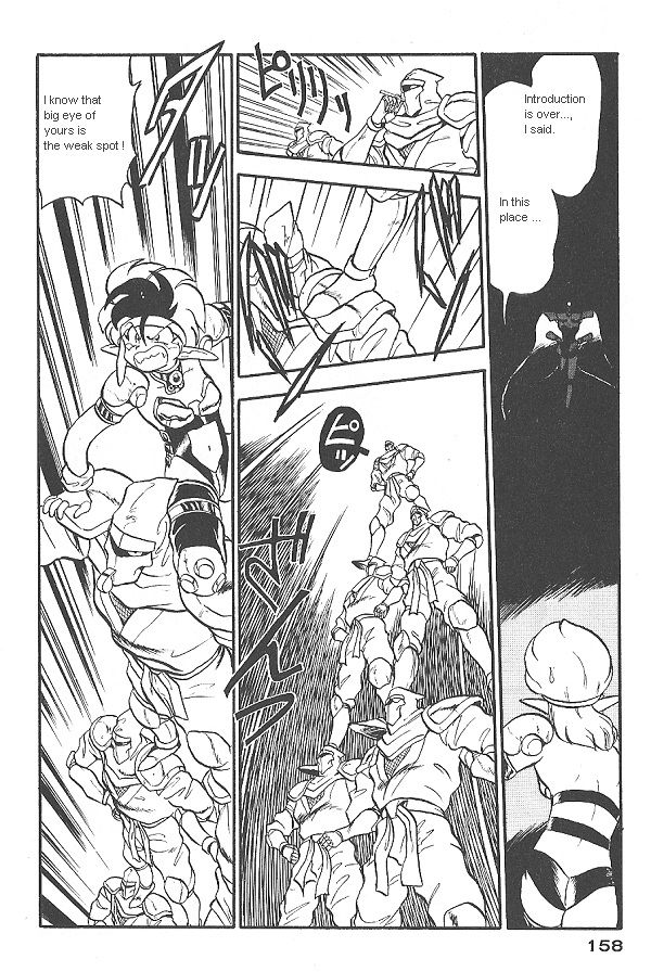 Ozanari Dungeon Chapter 26 page 15 - Chapter 26