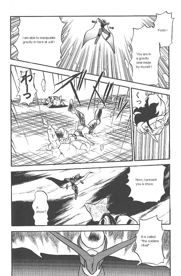 Ozanari Dungeon Chapter 26 page 17 - Chapter 26