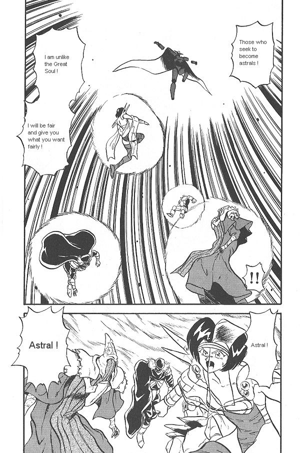 Ozanari Dungeon Chapter 26 page 18 - Chapter 26
