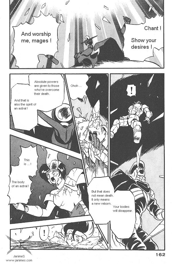 Ozanari Dungeon Chapter 26 page 19 - Chapter 26