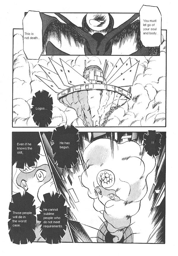 Ozanari Dungeon Chapter 26 page 22 - Chapter 26