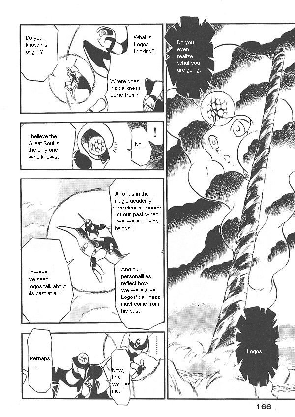 Ozanari Dungeon Chapter 26 page 23 - Chapter 26