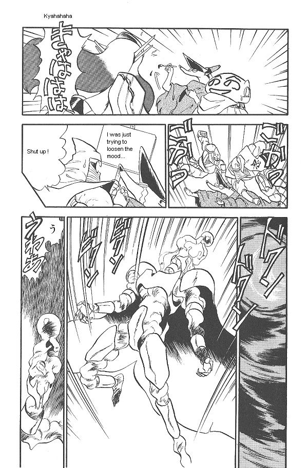 Ozanari Dungeon Chapter 26 page 26 - Chapter 26