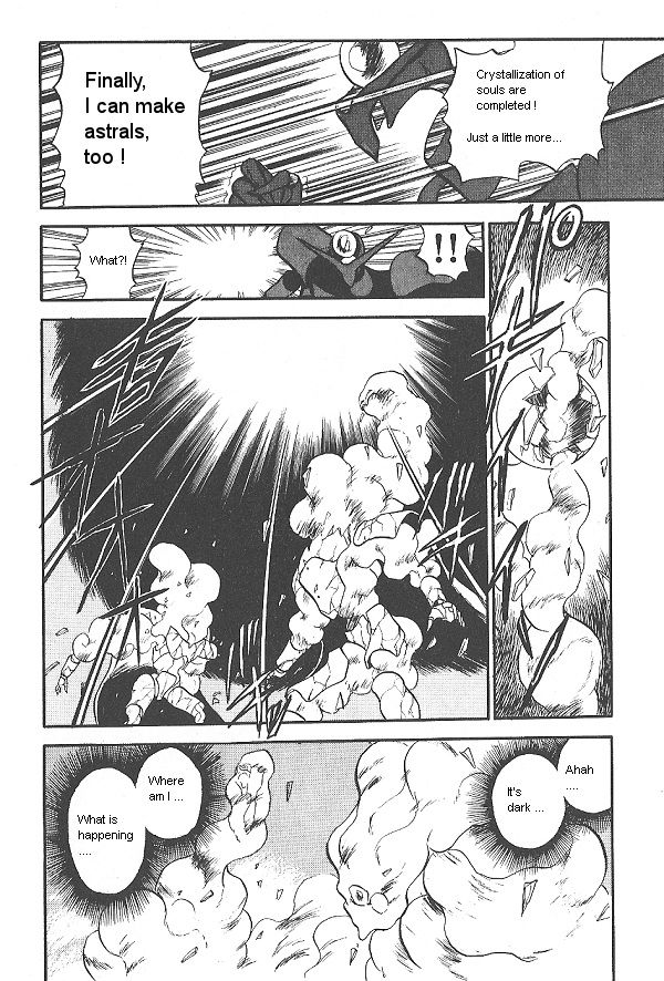 Ozanari Dungeon Chapter 26 page 27 - Chapter 26
