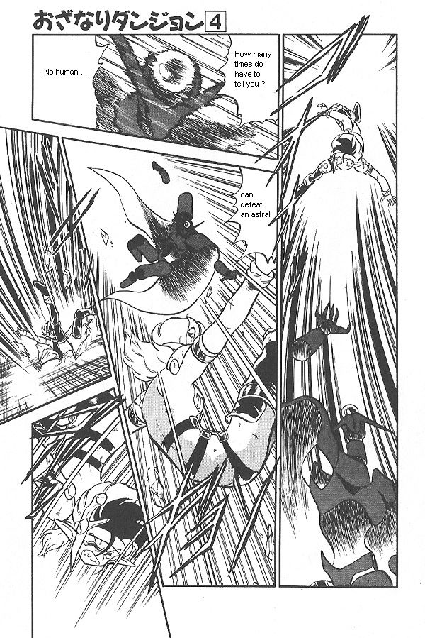 Ozanari Dungeon Chapter 26 page 30 - Chapter 26