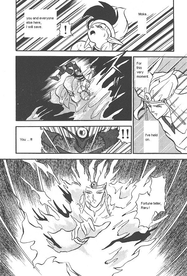 Ozanari Dungeon Chapter 26 page 31 - Chapter 26