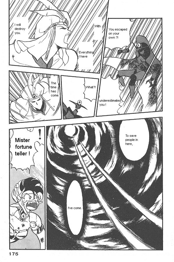 Ozanari Dungeon Chapter 26 page 32 - Chapter 26