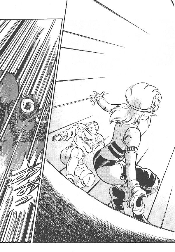 Ozanari Dungeon Chapter 26 page 34 - Chapter 26