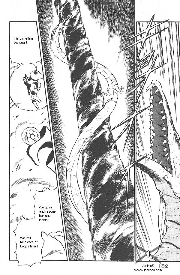 Ozanari Dungeon Chapter 26 page 39 - Chapter 26