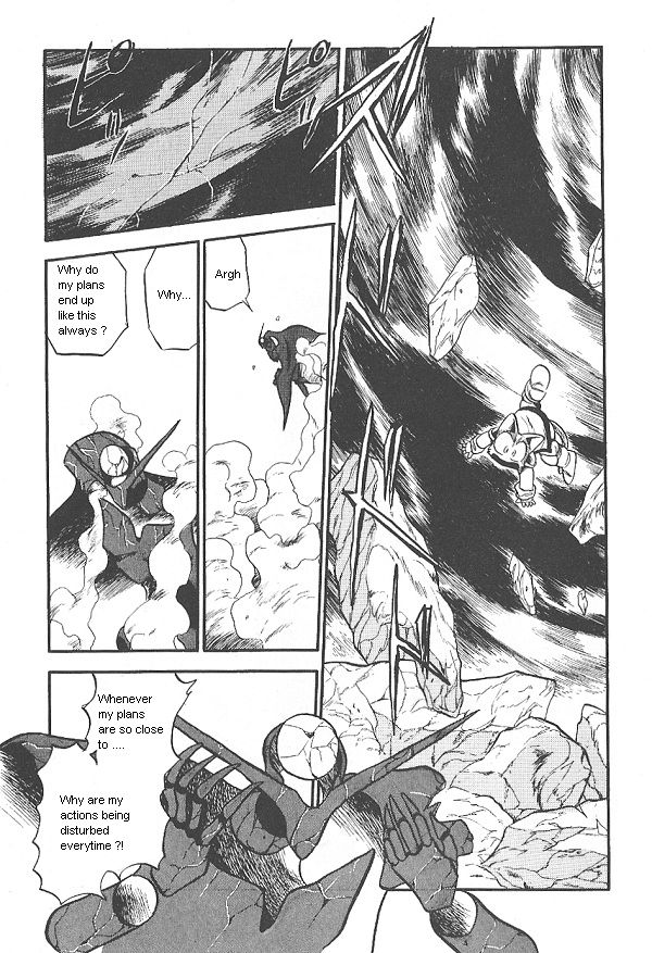 Ozanari Dungeon Chapter 26 page 40 - Chapter 26