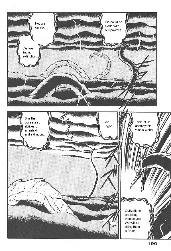 Ozanari Dungeon Chapter 26 page 47 - Chapter 26