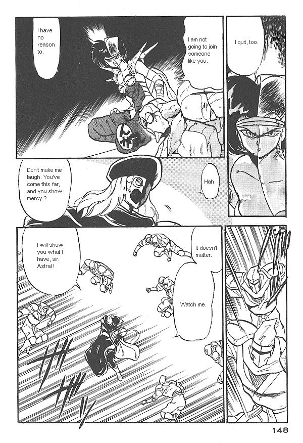 Ozanari Dungeon Chapter 26 page 5 - Chapter 26
