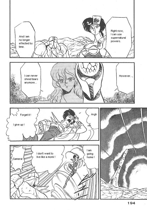 Ozanari Dungeon Chapter 26 page 51 - Chapter 26