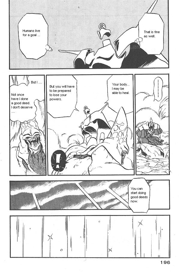 Ozanari Dungeon Chapter 26 page 53 - Chapter 26