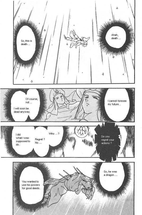Ozanari Dungeon Chapter 26 page 54 - Chapter 26