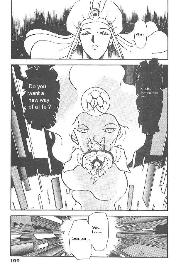 Ozanari Dungeon Chapter 26 page 56 - Chapter 26