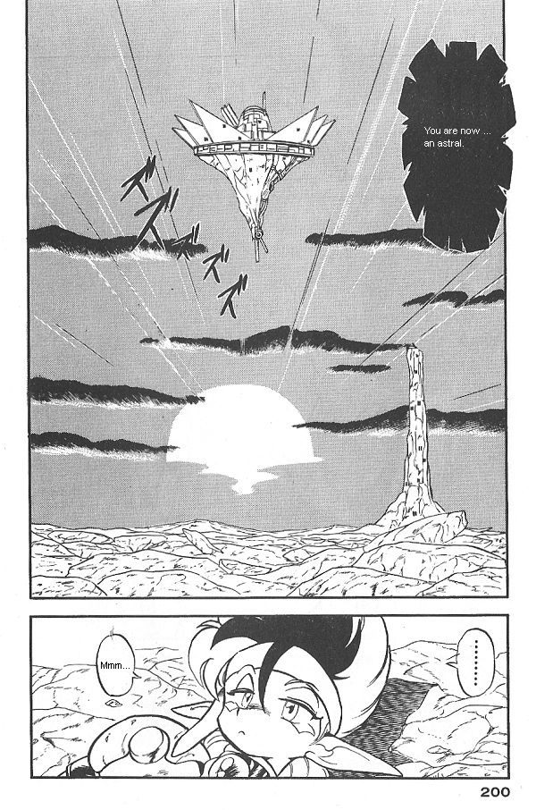 Ozanari Dungeon Chapter 26 page 57 - Chapter 26