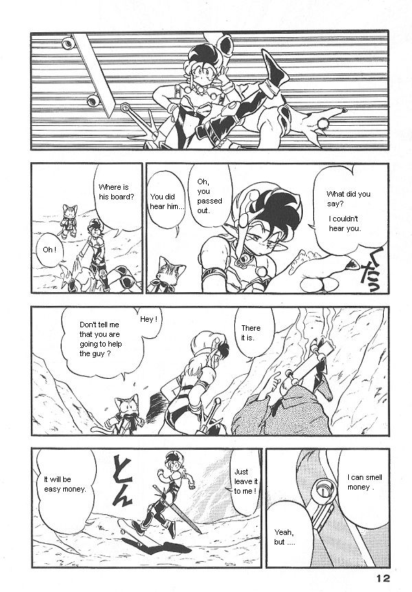 Ozanari Dungeon Chapter 27 page 12 - Chapter 27