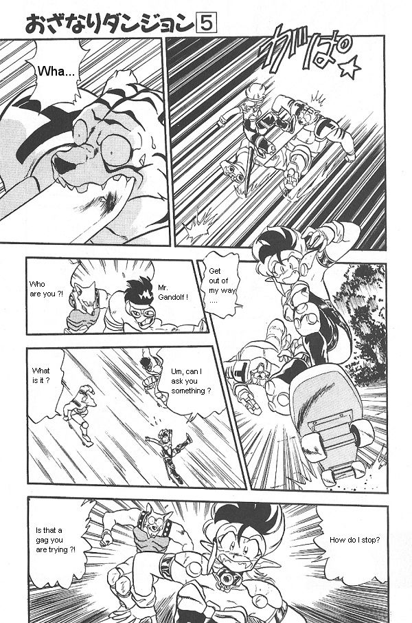 Ozanari Dungeon Chapter 27 page 17 - Chapter 27