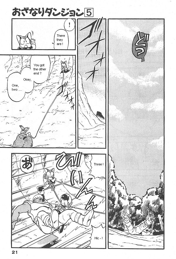 Ozanari Dungeon Chapter 27 page 21 - Chapter 27