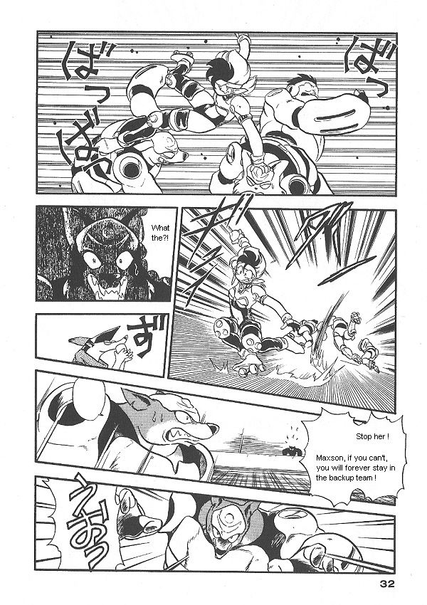 Ozanari Dungeon Chapter 27 page 32 - Chapter 27