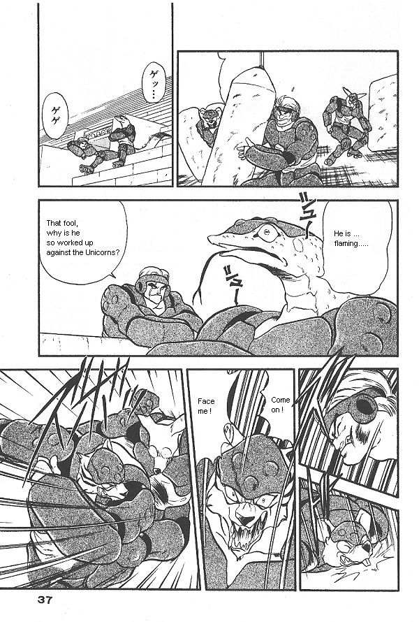 Ozanari Dungeon Chapter 27 page 37 - Chapter 27