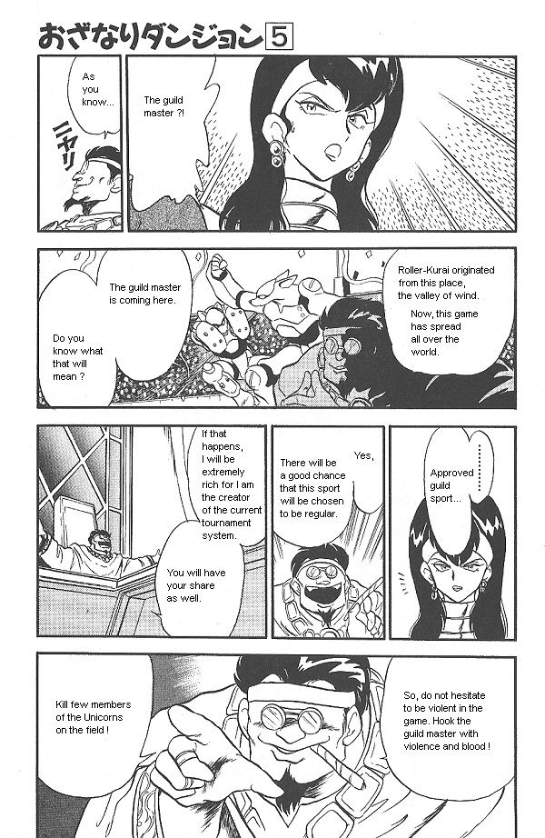 Ozanari Dungeon Chapter 27 page 39 - Chapter 27