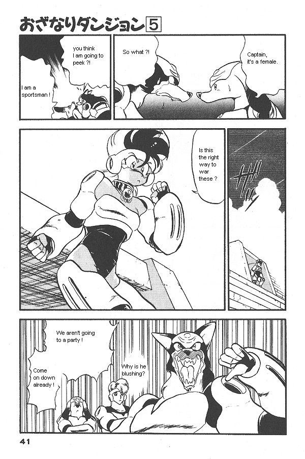 Ozanari Dungeon Chapter 27 page 41 - Chapter 27