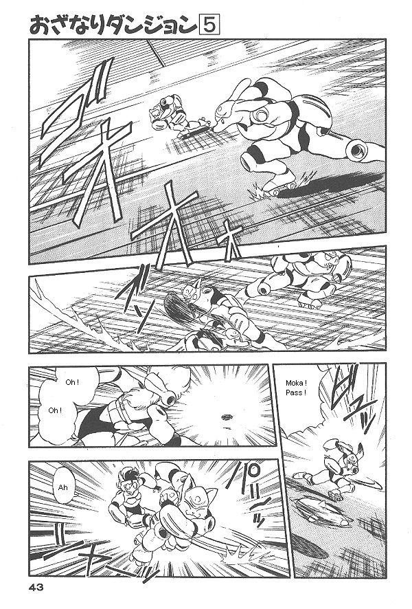 Ozanari Dungeon Chapter 27 page 43 - Chapter 27