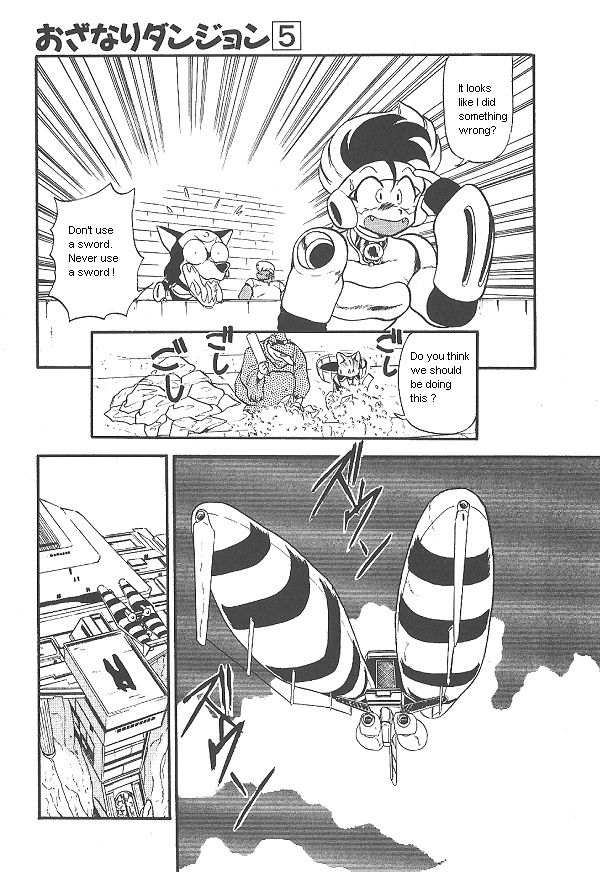 Ozanari Dungeon Chapter 27 page 45 - Chapter 27