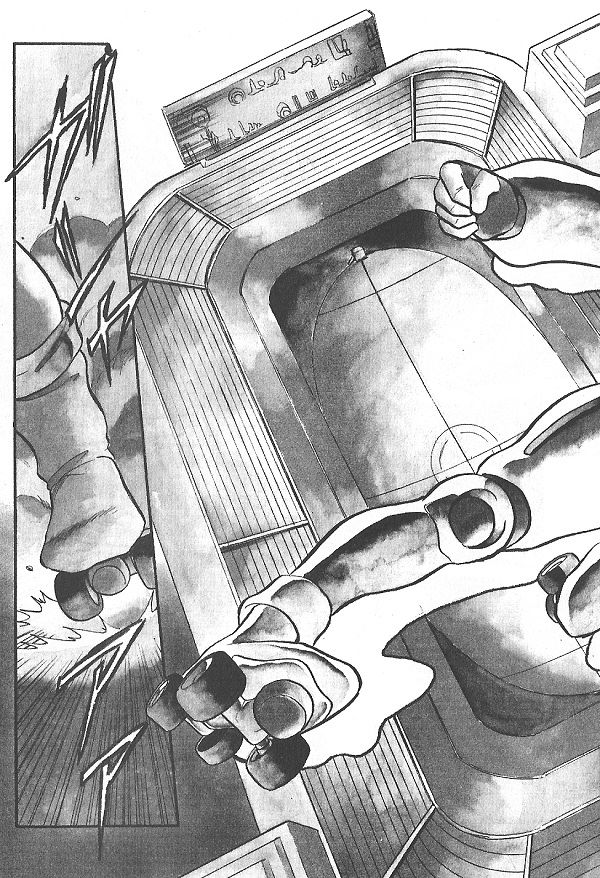 Ozanari Dungeon Chapter 27 page 9 - Chapter 27