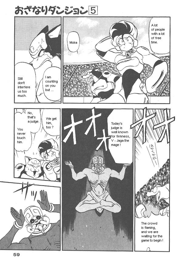 Ozanari Dungeon Chapter 28 page 13 - Chapter 28