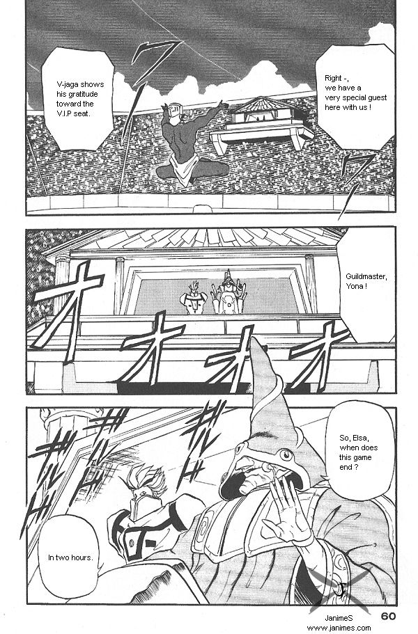 Ozanari Dungeon Chapter 28 page 14 - Chapter 28