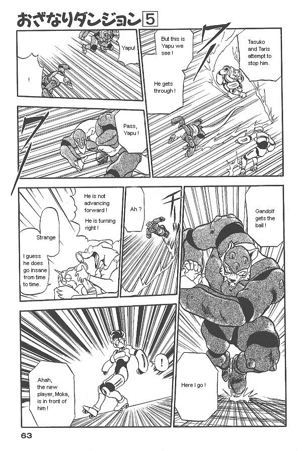 Ozanari Dungeon Chapter 28 page 17 - Chapter 28