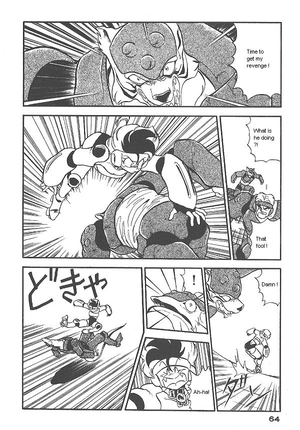 Ozanari Dungeon Chapter 28 page 18 - Chapter 28