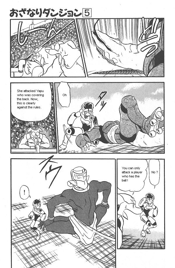 Ozanari Dungeon Chapter 28 page 19 - Chapter 28