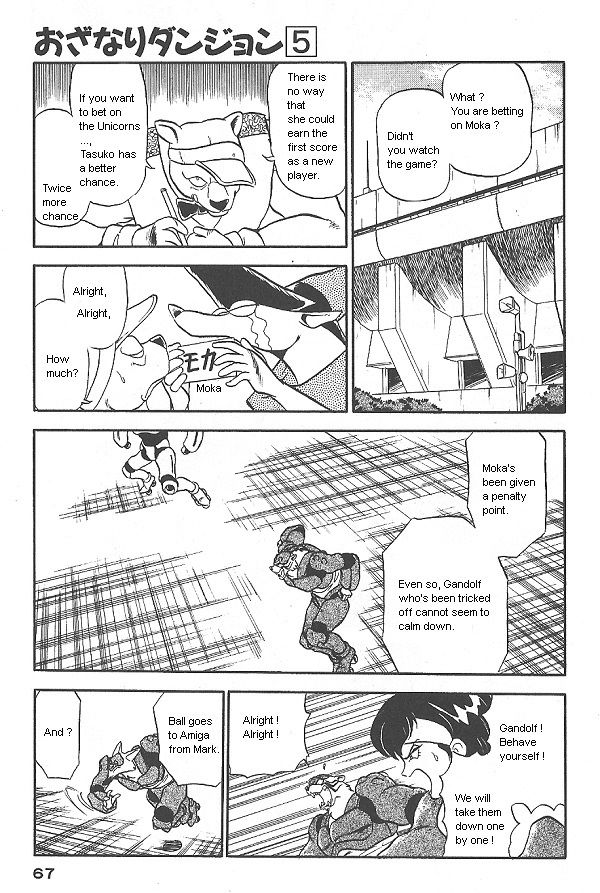 Ozanari Dungeon Chapter 28 page 21 - Chapter 28