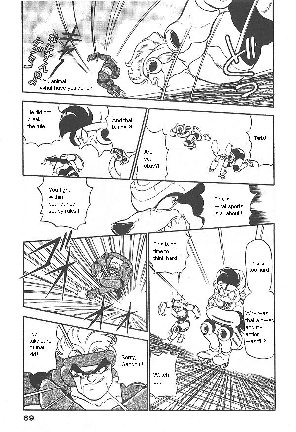 Ozanari Dungeon Chapter 28 page 23 - Chapter 28