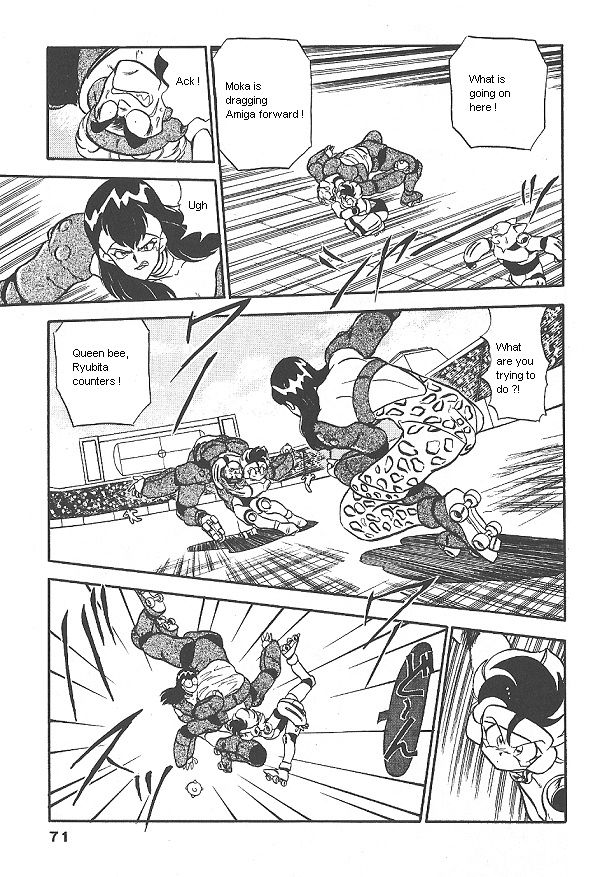 Ozanari Dungeon Chapter 28 page 25 - Chapter 28