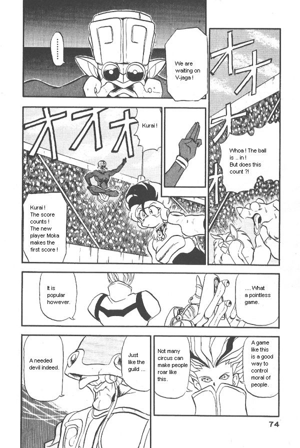 Ozanari Dungeon Chapter 28 page 28 - Chapter 28