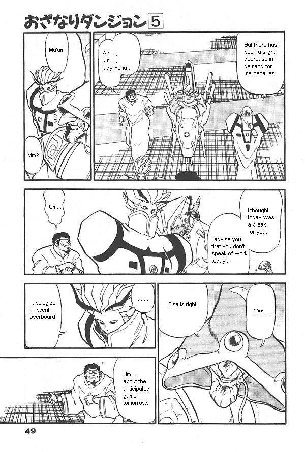 Ozanari Dungeon Chapter 28 page 3 - Chapter 28