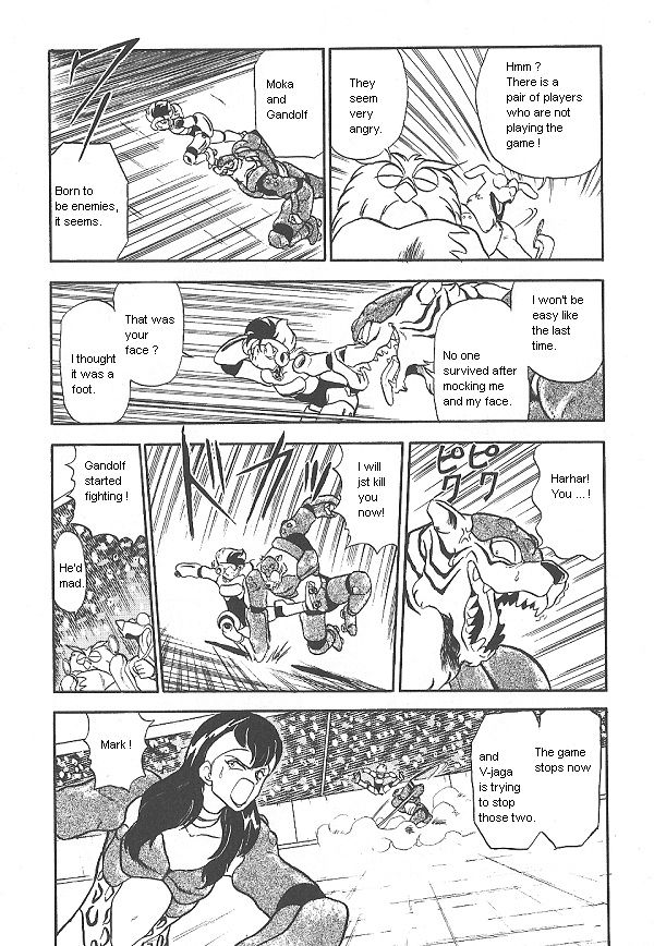 Ozanari Dungeon Chapter 28 page 31 - Chapter 28